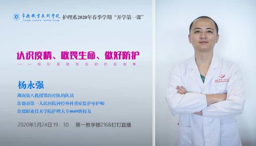 360桌面截图20200529165723.jpg 360桌面截图20200529165723.jpg