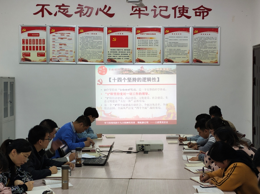 QQ图片20191017183233.png QQ图片20191017183233.png
