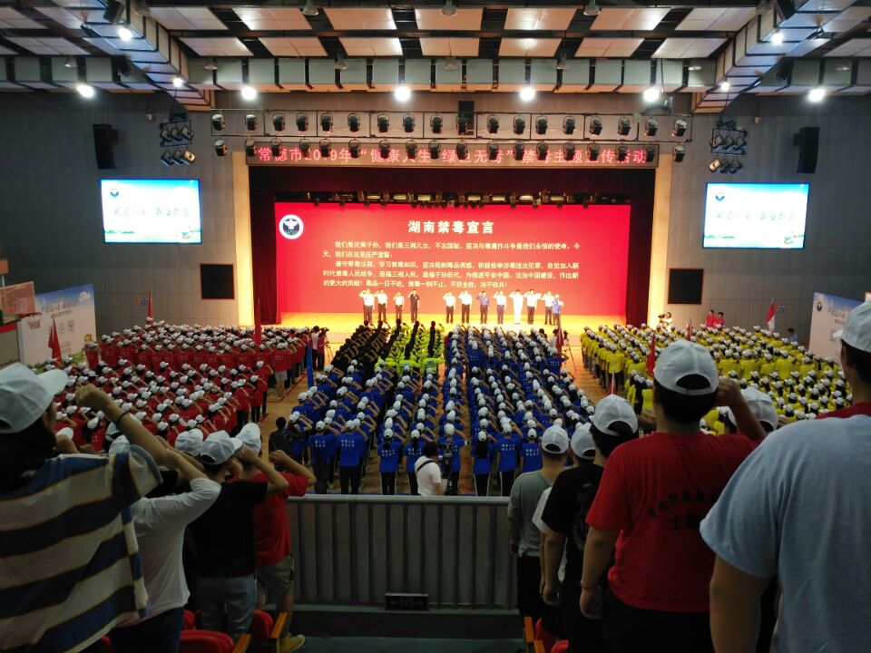 QQ图片20190619165420.jpg QQ图片20190619165420.jpg