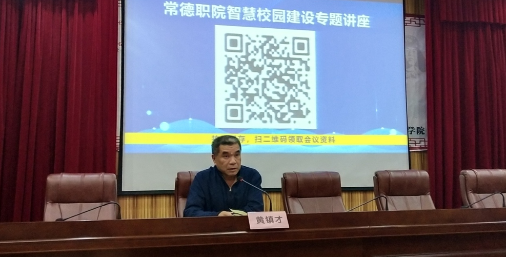 QQ图片20190404162321.png QQ图片20190404162321.png