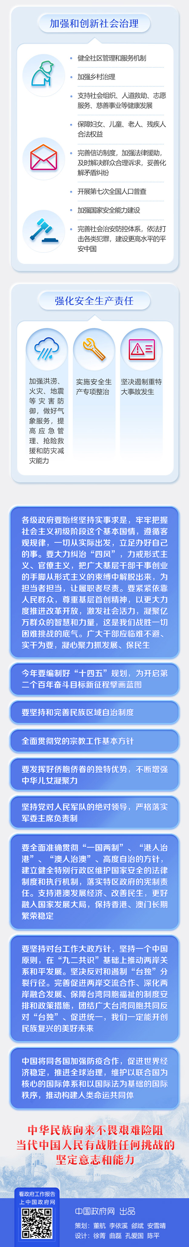 11119.jpg