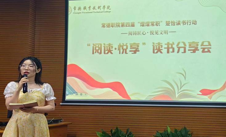 微信图片_20240529182012