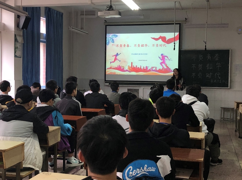 360桌面截图20200925160000.jpg 360桌面截图20200925160000.jpg
