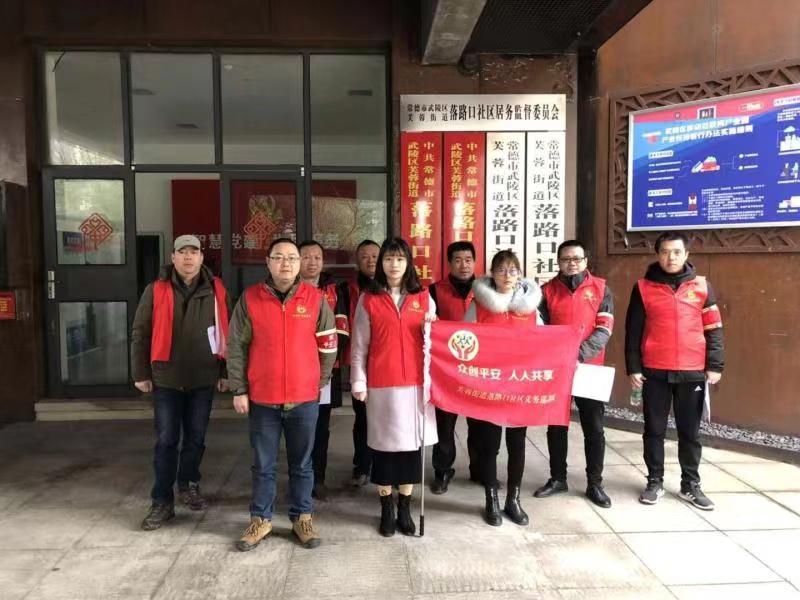 QQ图片20190219110525.jpg QQ图片20190219110525.jpg