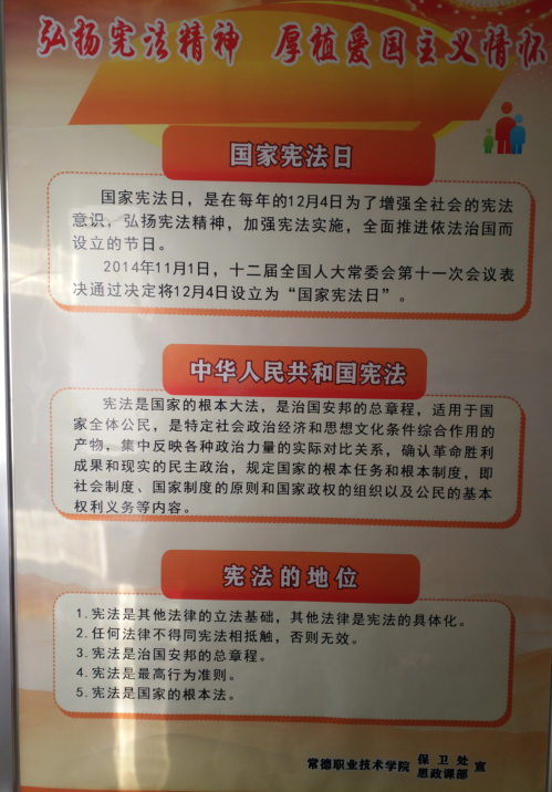 QQ图片20191203154811.png