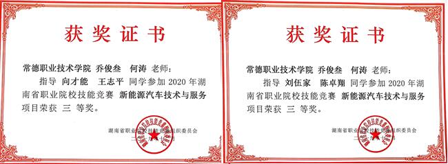 新2.jpg 新2.jpg