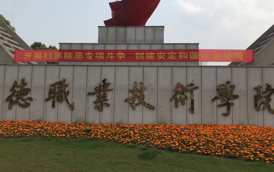 QQ图片20190412152321.png QQ图片20190412152321.png