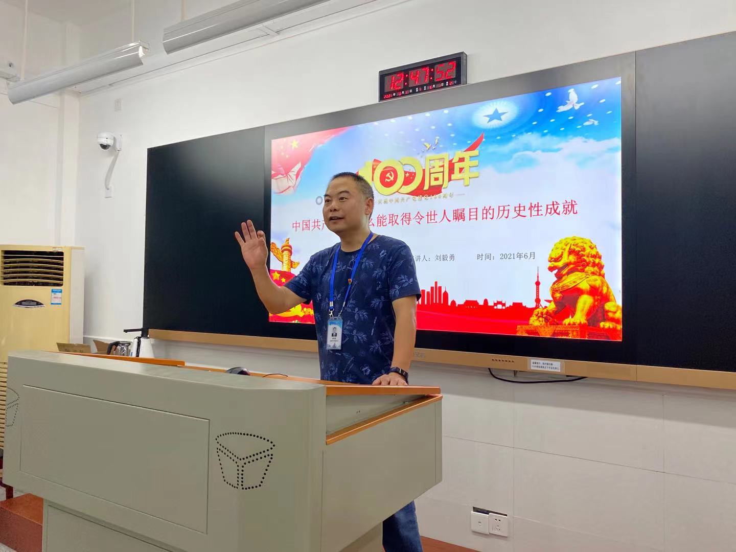 微信图片_20210615124949