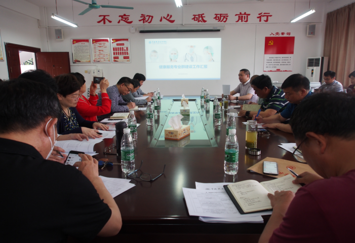 QQ图片20200504175909.png QQ图片20200504175909.png