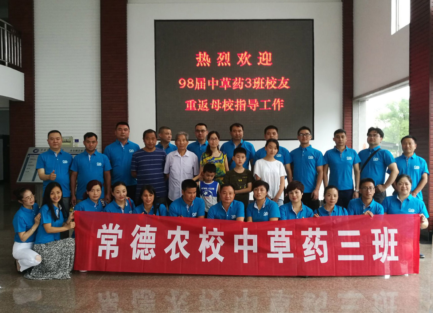 QQ图片20180707170247---xiao.jpg QQ图片20180707170247---xiao.jpg