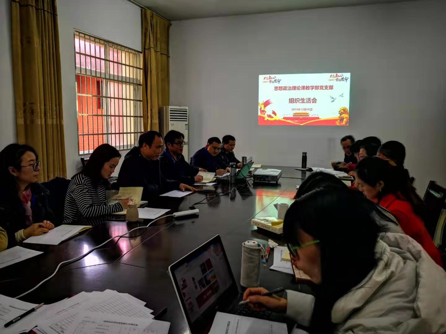 微信图片_20191211123736.jpg
