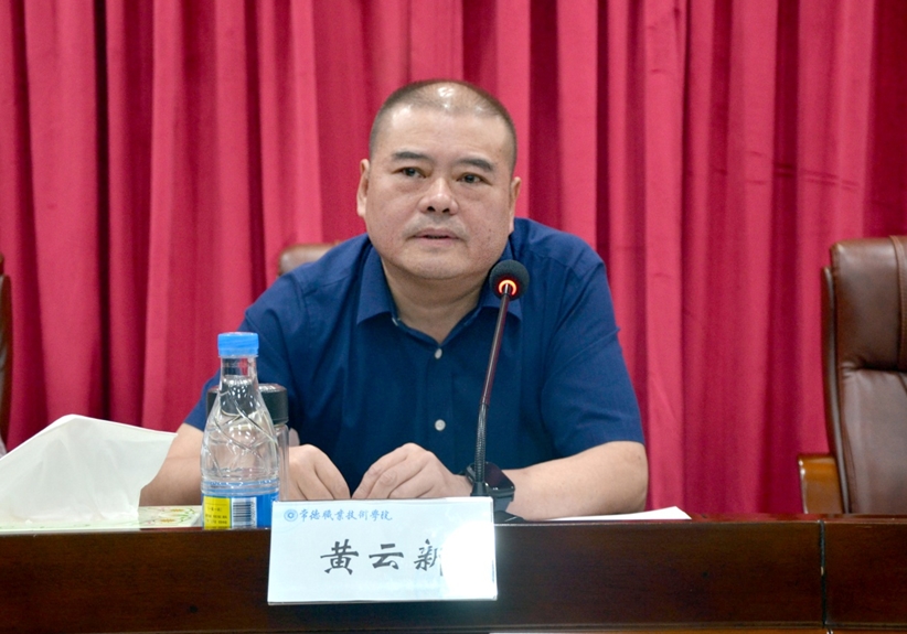 360桌面截图20200706162335.jpg 360桌面截图20200706162335.jpg