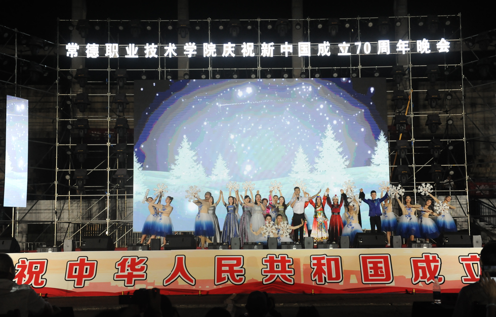 QQ图片20190927155714.png QQ图片20190927155714.png