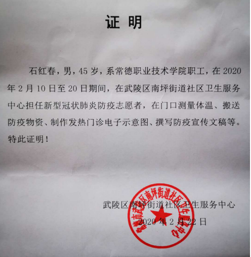 QQ图片20200301130916.png QQ图片20200301130916.png