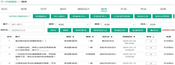 学习10.jpg
