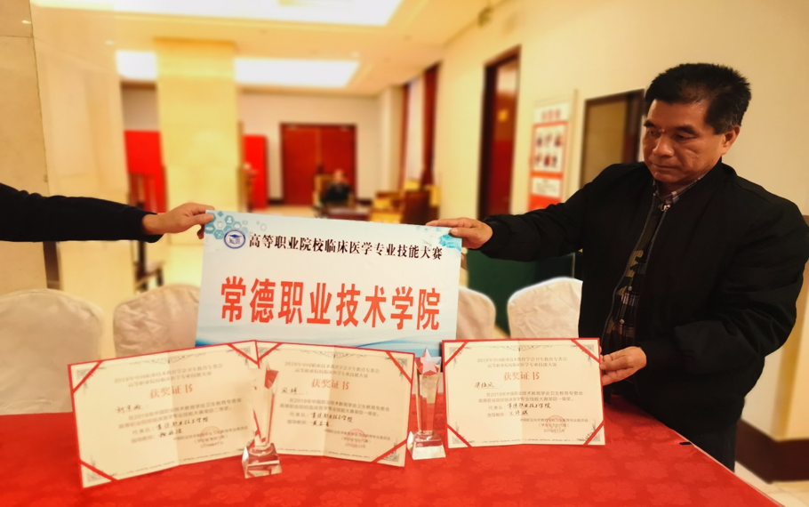 QQ图片20191128153843.png QQ图片20191128153843.png
