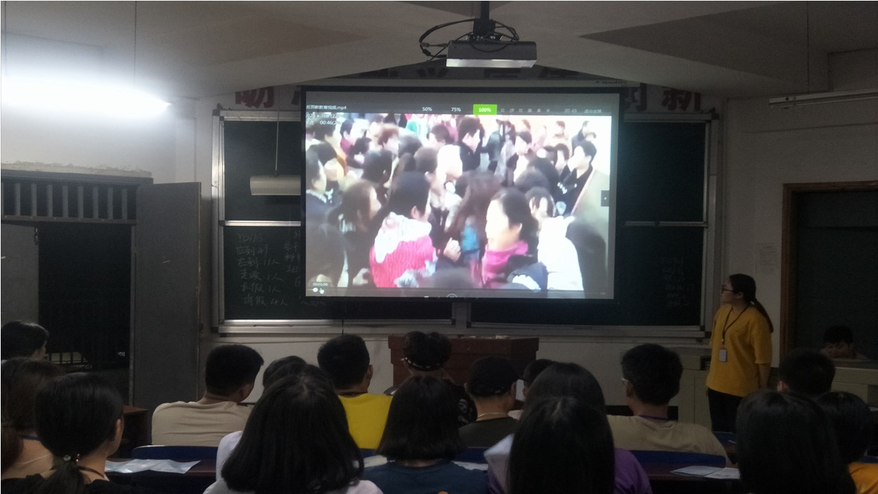 演示文稿3.jpg 演示文稿3.jpg