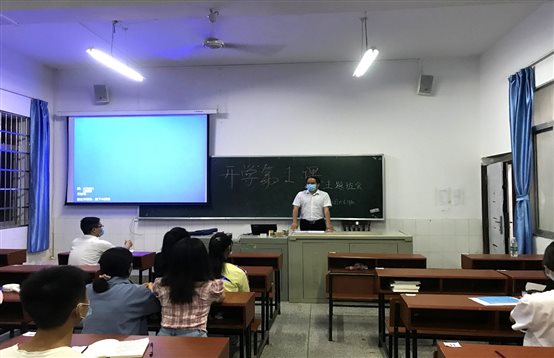 C:UsersADMINI~1AppDataLocalTempWeChat Filesa6f97038e33952fb1c4a21f5dbc65b6.jpg