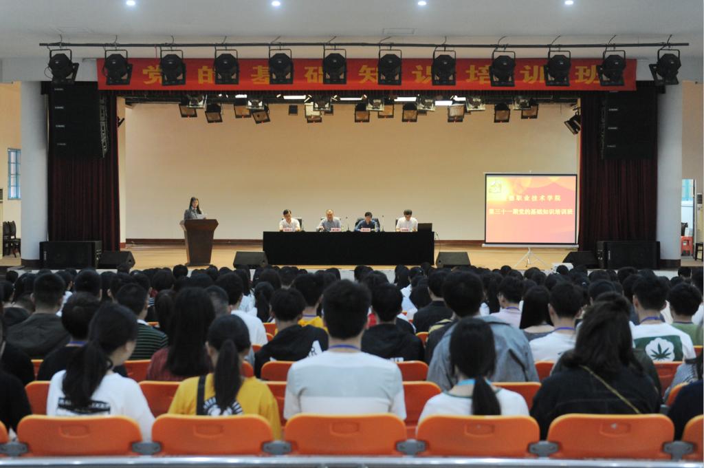 QQ图片20190513100841.png QQ图片20190513100841.png
