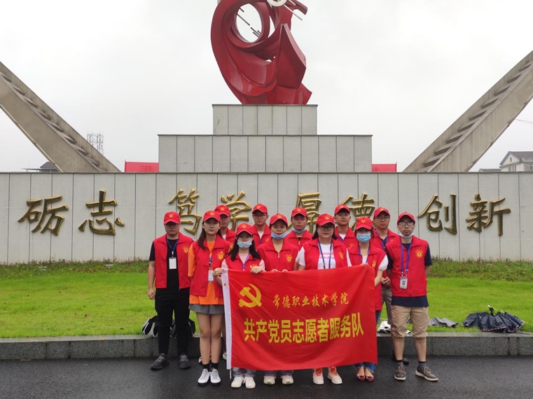 360桌面截图20200704171058.jpg 360桌面截图20200704171058.jpg