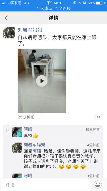 图片3.png 图片3.png