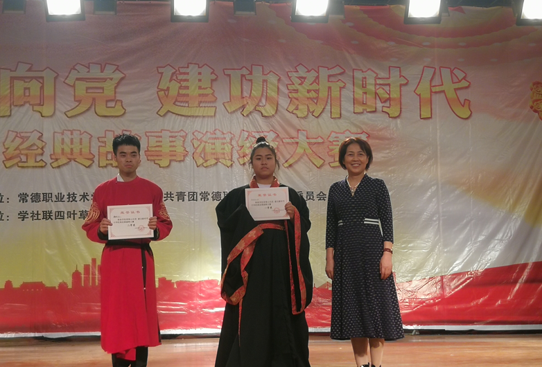 QQ图片20190617163557.png QQ图片20190617163557.png
