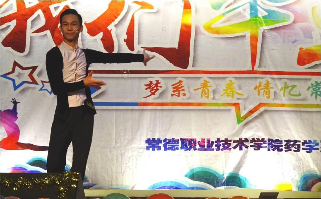 微信图片_20180525130514.jpg
