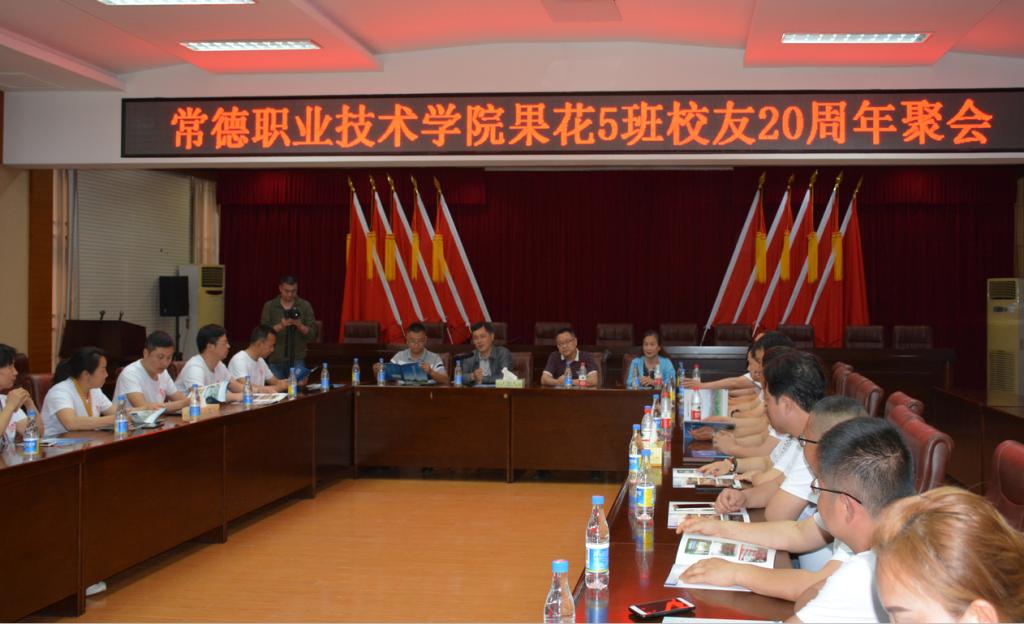 QQ图片20190505174221.png QQ图片20190505174221.png