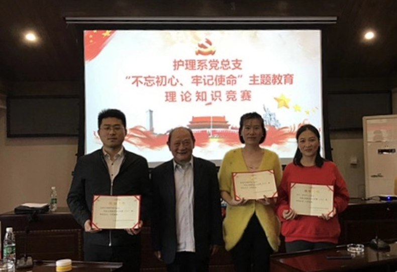 QQ图片20191119121605.png QQ图片20191119121605.png