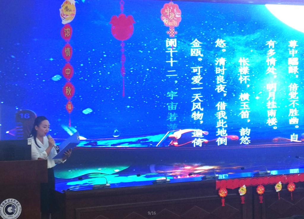 QQ图片20190912172538.png QQ图片20190912172538.png