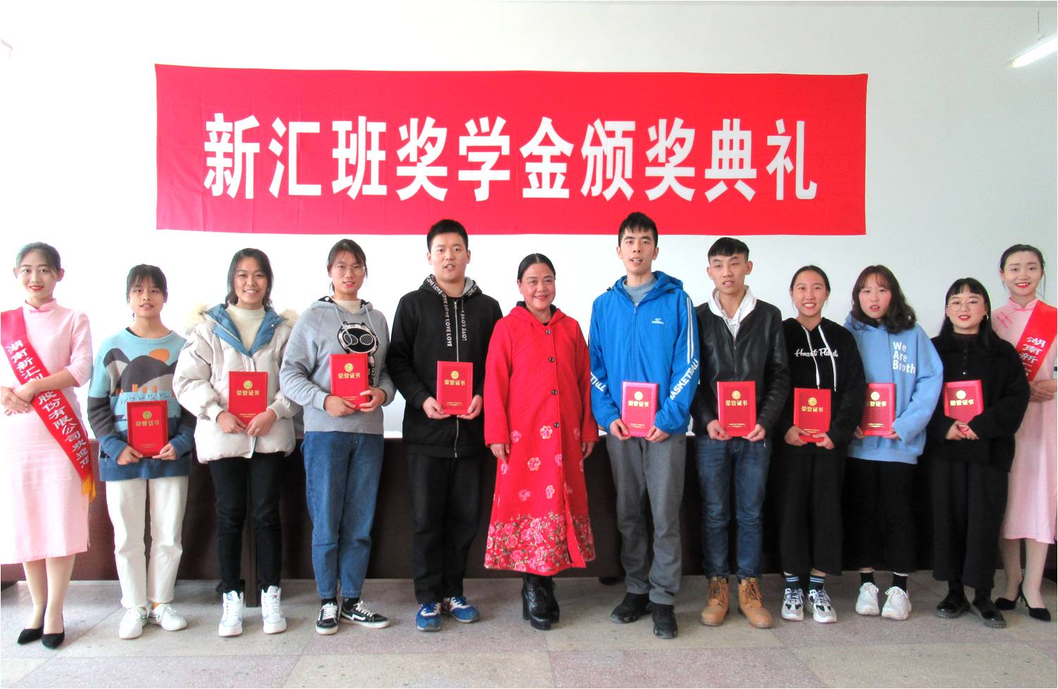4新汇二等奖.jpg