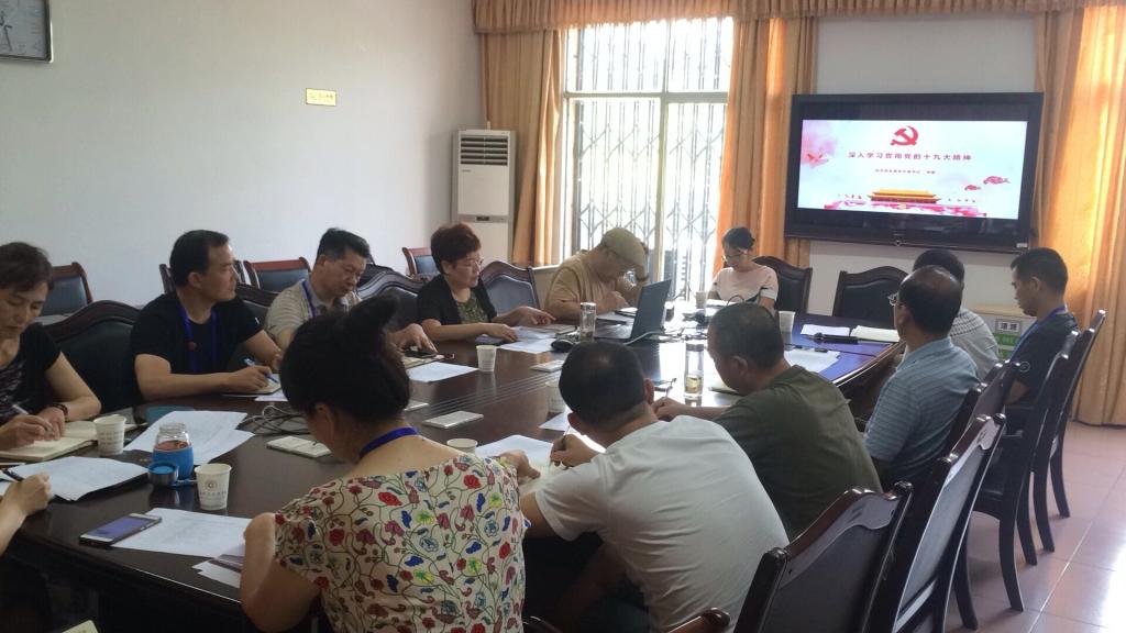 QQ图片20180616153228.jpg QQ图片20180616153228.jpg