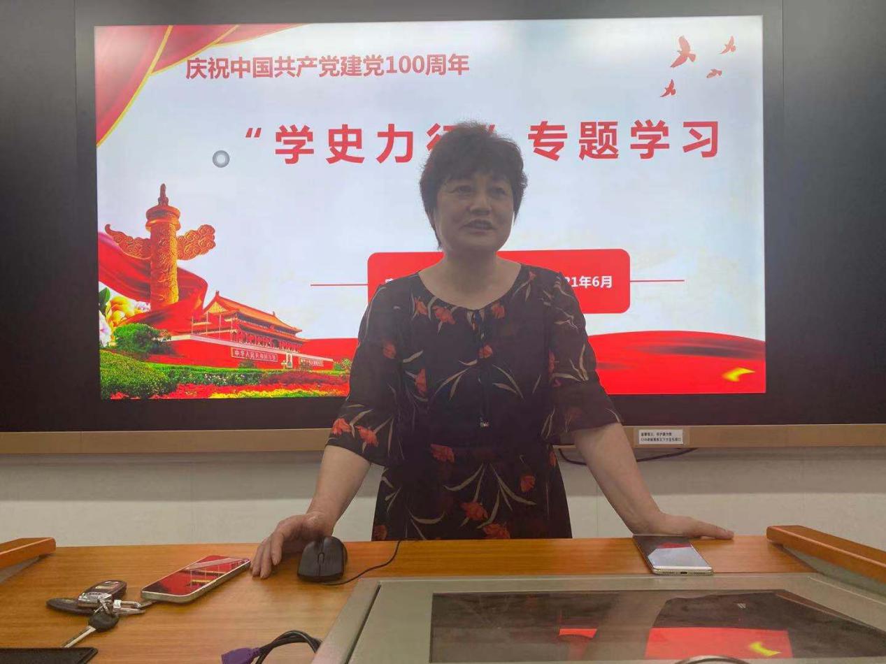 微信图片_20210610084745