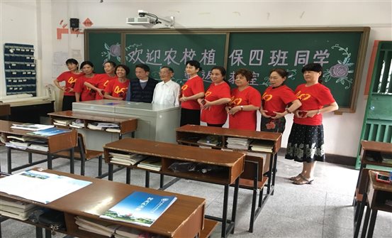 C:UsersAdministrator.PC--20150402CGBDesktop?18联络办公夹8级植保4班植保4班.jpg