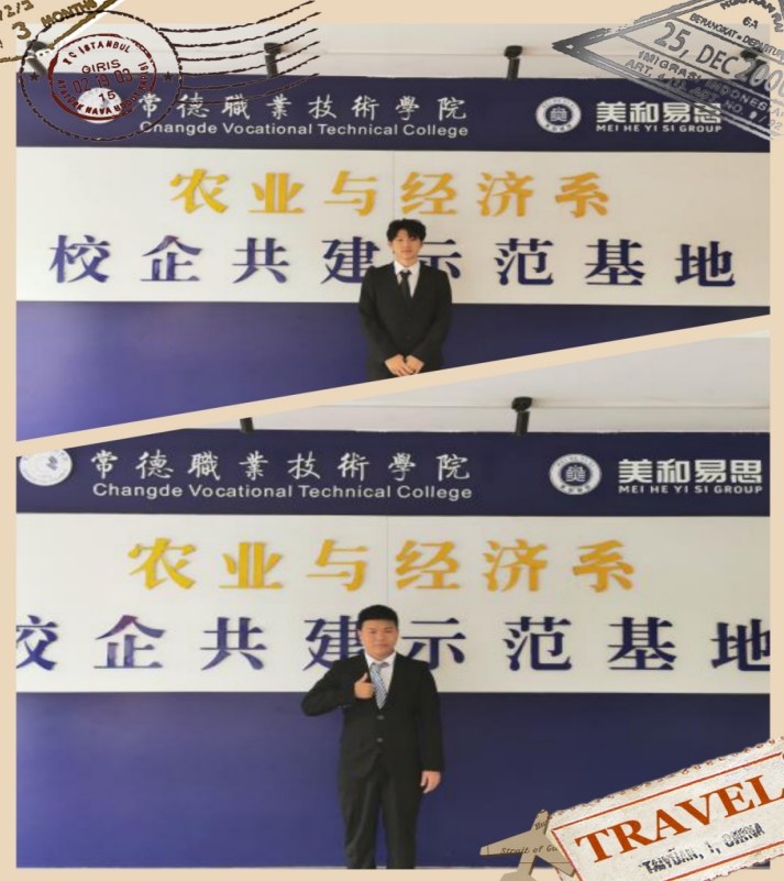 360桌面截图20201030135346.jpg 360桌面截图20201030135346.jpg