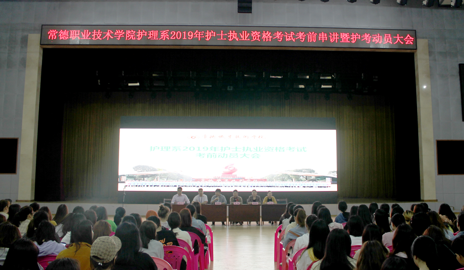 QQ图片20190425082238.png QQ图片20190425082238.png