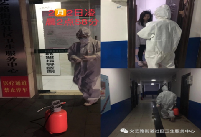 QQ图片20200301135034.png QQ图片20200301135034.png