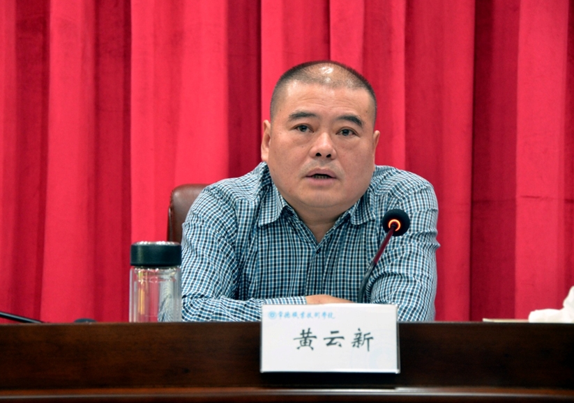 360桌面截图20200523153638.jpg 360桌面截图20200523153638.jpg