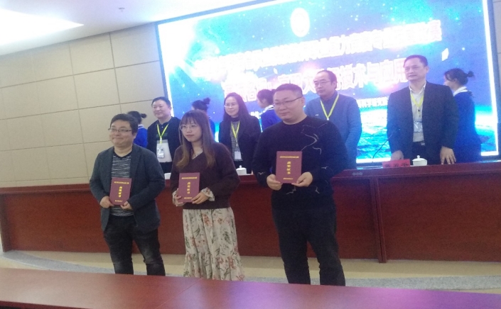 360桌面截图20201026164525.jpg 360桌面截图20201026164525.jpg