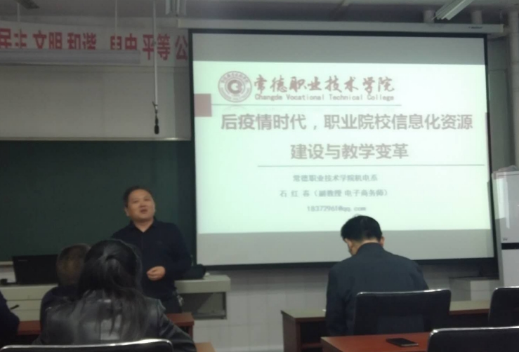 360桌面截图20201015164528.jpg 360桌面截图20201015164528.jpg