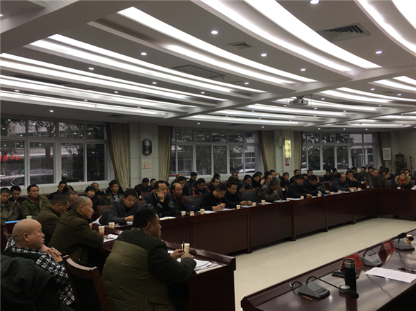 2018-12-17(2018年常德市现代青年农场主水稻培训班开班2.png