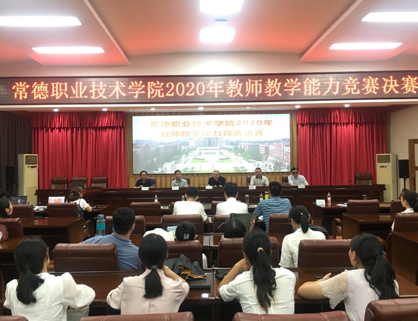 360桌面截图20200614222913.jpg 360桌面截图20200614222913.jpg