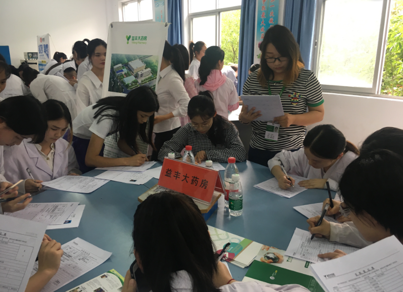 QQ截图20180525160200.png QQ截图20180525160200.png