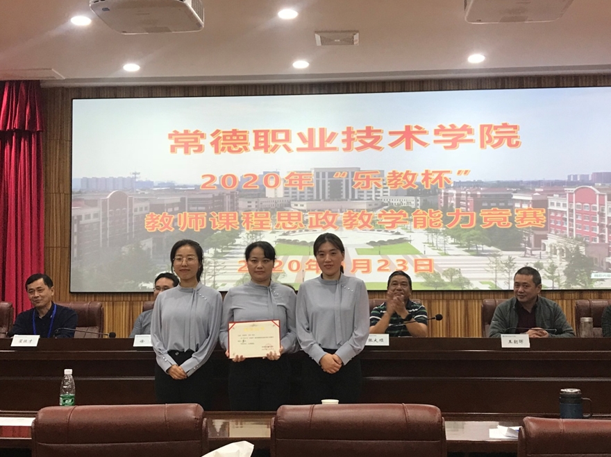 360桌面截图20200925155232.jpg 360桌面截图20200925155232.jpg