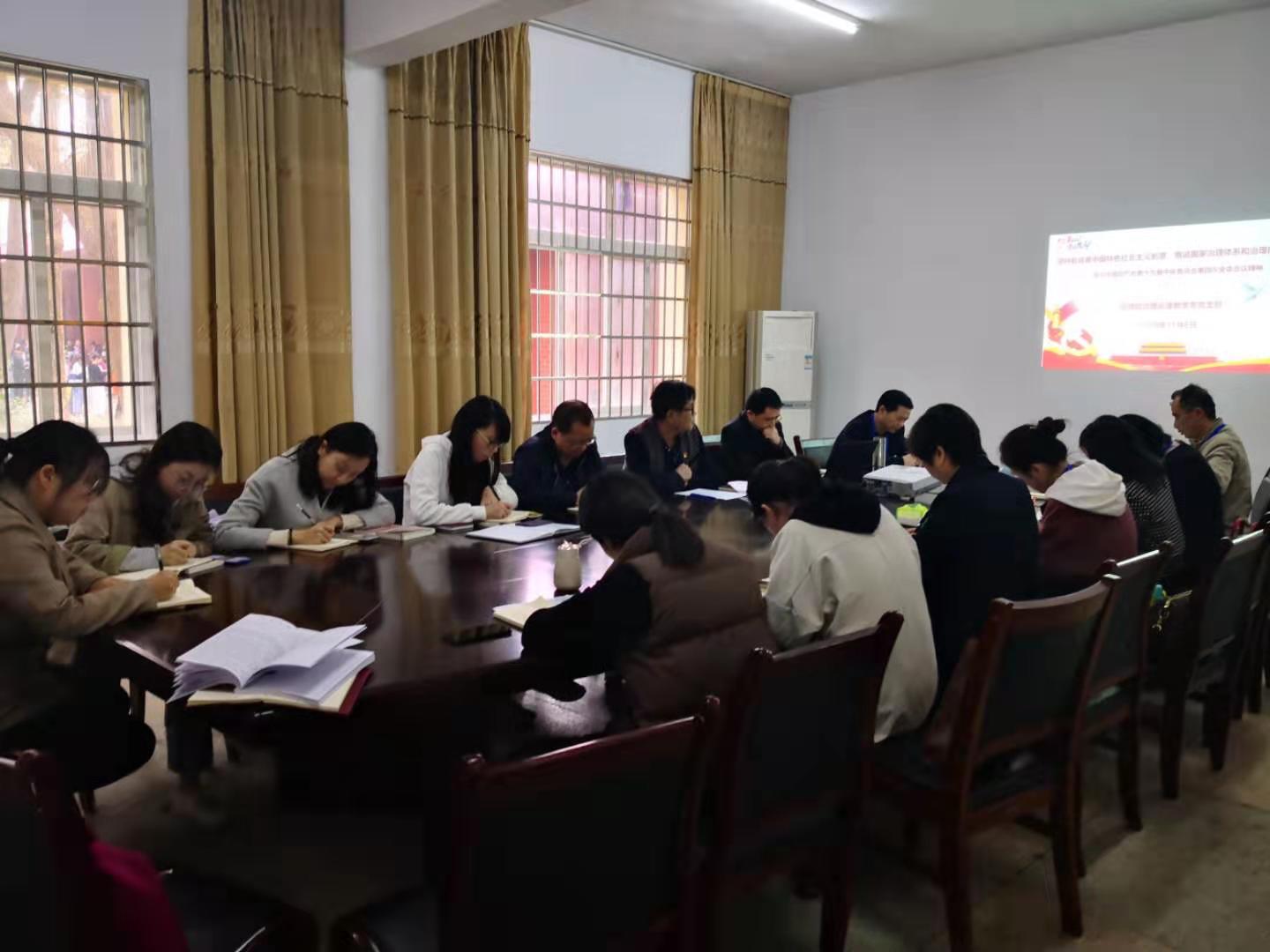 微信图片_20191108093344.jpg