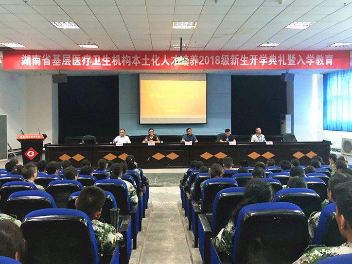 TIM图片20180921113327.jpg TIM图片20180921113327.jpg