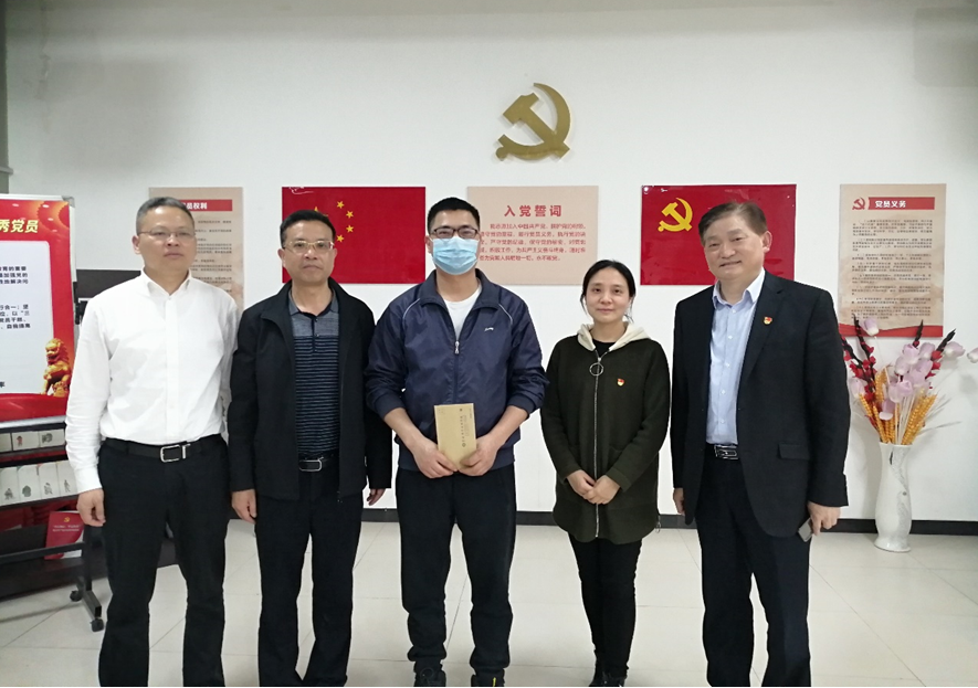 QQ图片20200430161718.png QQ图片20200430161718.png