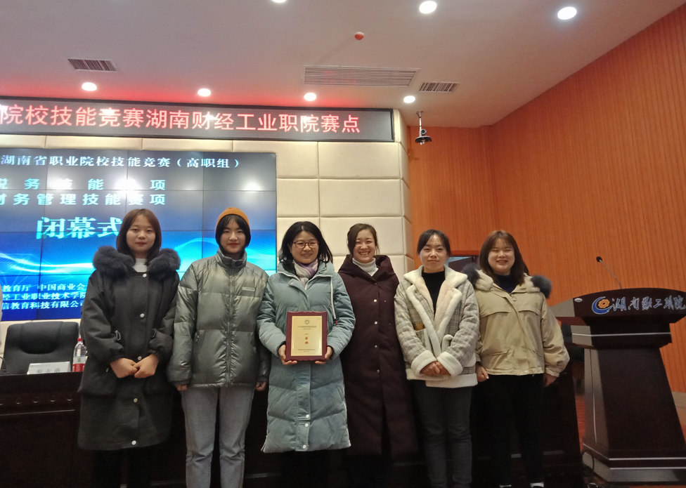 QQ图片20191230171519.png QQ图片20191230171519.png