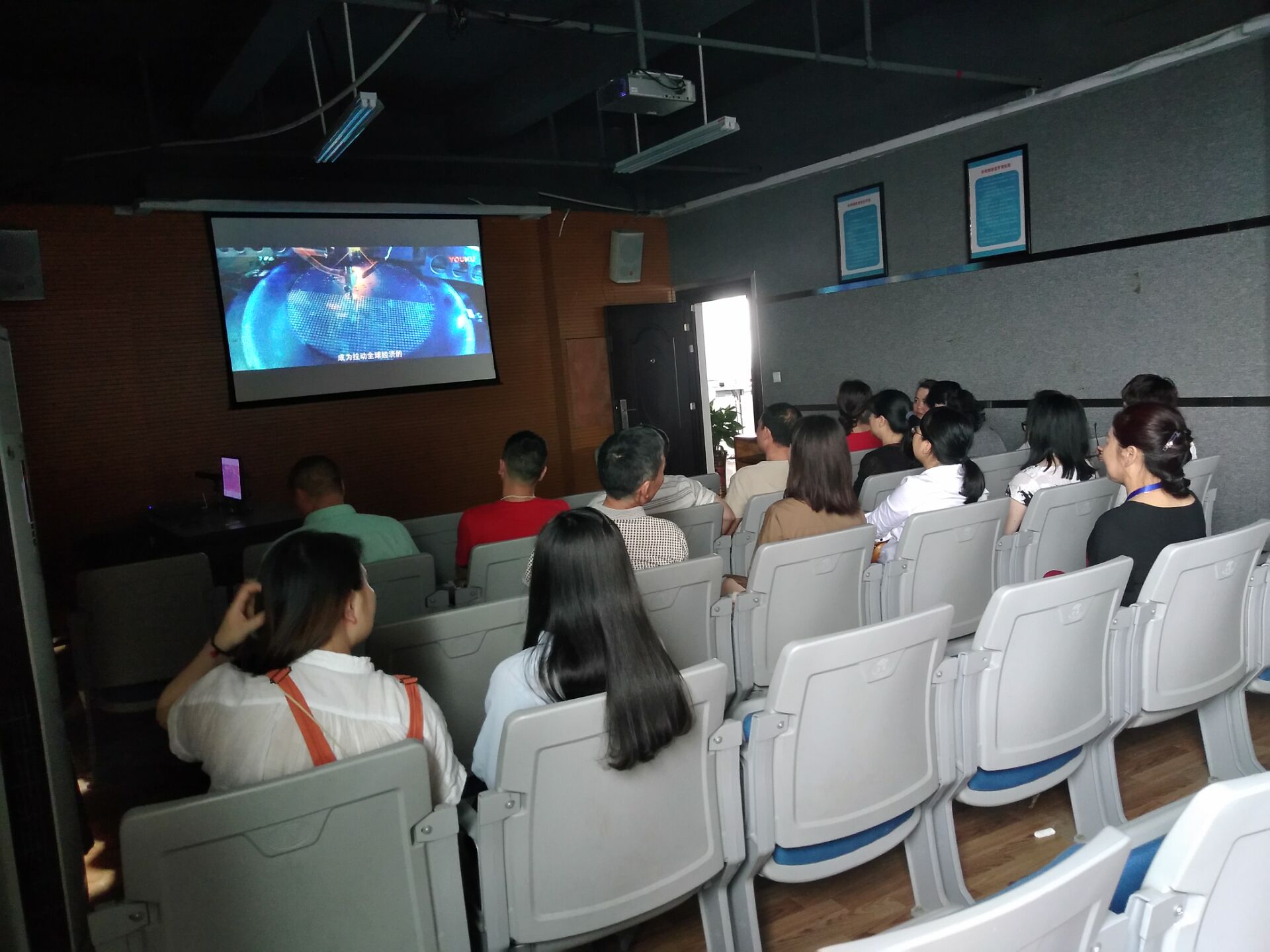 QQ图片20180514092957.jpg QQ图片20180514092957.jpg