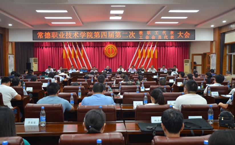 360桌面截图20200706162324.jpg 360桌面截图20200706162324.jpg